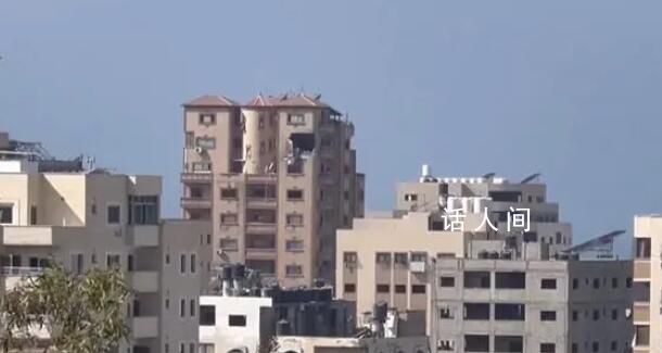 法国驻加沙机构遭以色列空袭 摄像头捕捉到了瞬间