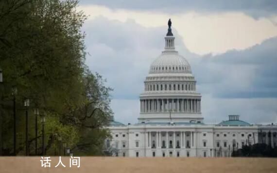 白宫承认拜登政府对乌军援将缩水 以尽可能延长美国支持乌克兰的能力