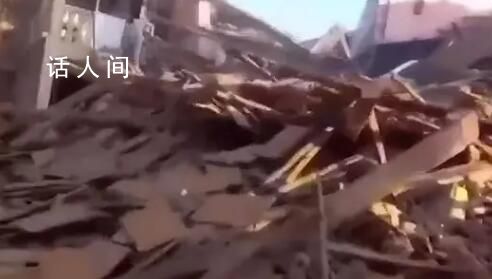 尼泊尔强震致房屋大面积倒塌 目前尼泊尔军队已经参与救援