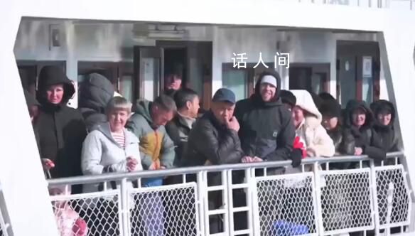 俄罗斯人组团到黑龙江取快递 有些人一次取十几个
