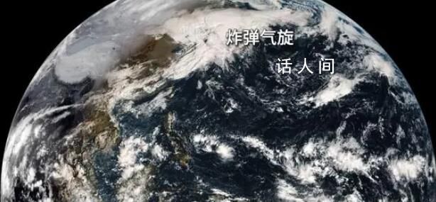 本次东北暴风雪极端在哪里 蒙古气旋和江淮气旋共赴东北形成了一个巨大的炸弹气旋