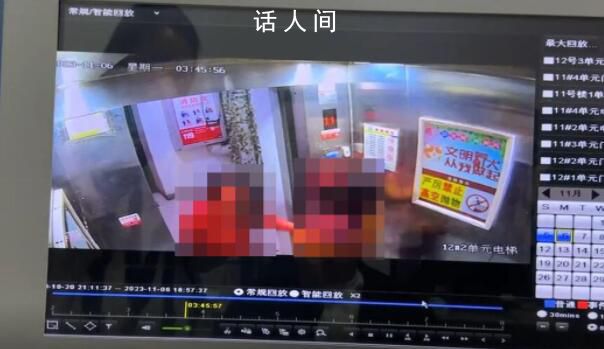 警方回应两女子带着血迹跑进电梯 河南新乡警方称已经进行处置并立案