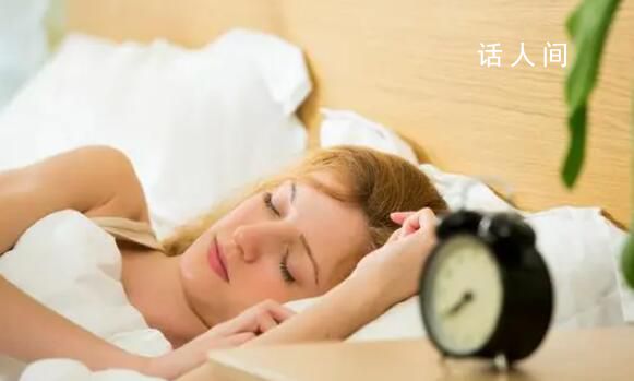 将睡眠延长至8小时对身心的变化 睡眠对身心健康的影响有哪些