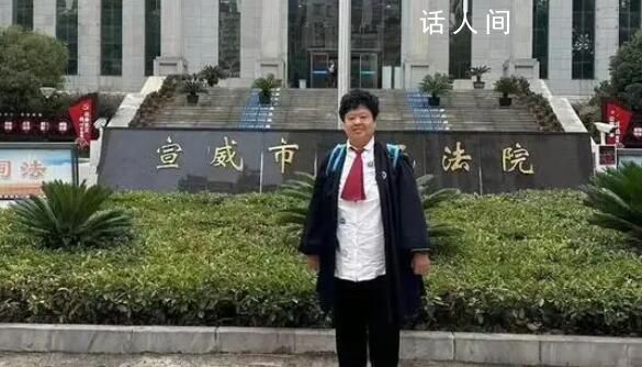 律师手机被扣心脏病发 云南高院回应