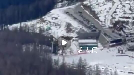滑雪教练给男友拍视频时摔出雪道身亡 当地公安已介入调查