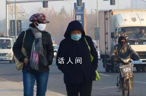 北京天津等12城气温创下半年来新低 中东部多地仍有降温出现