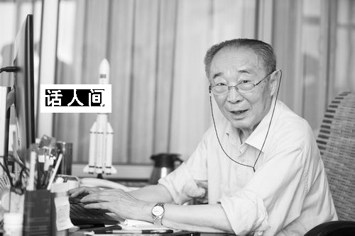 中国科学院院士钟万勰逝世 享年89岁