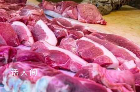 专家预期猪肉价格后期有望企稳 猪肉价格大降超40%是什么原因
