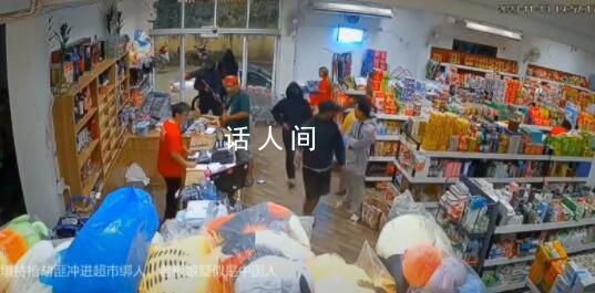 缅甸一超市中国籍老板娘遭持枪绑架 该老板娘是中国人
