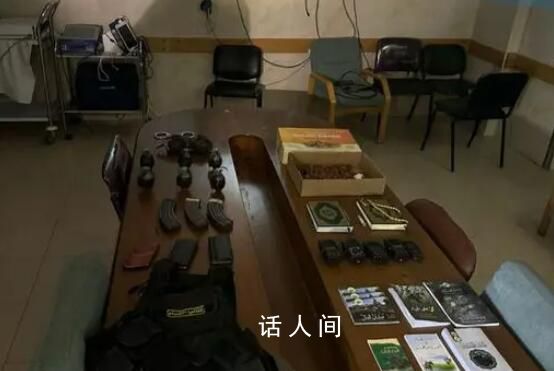 以军称在希法医院发现武器装备 表示相关信息并非确凿证据