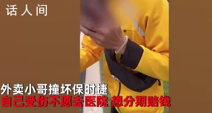 格力电器:高管遭侮辱诽谤 已报案