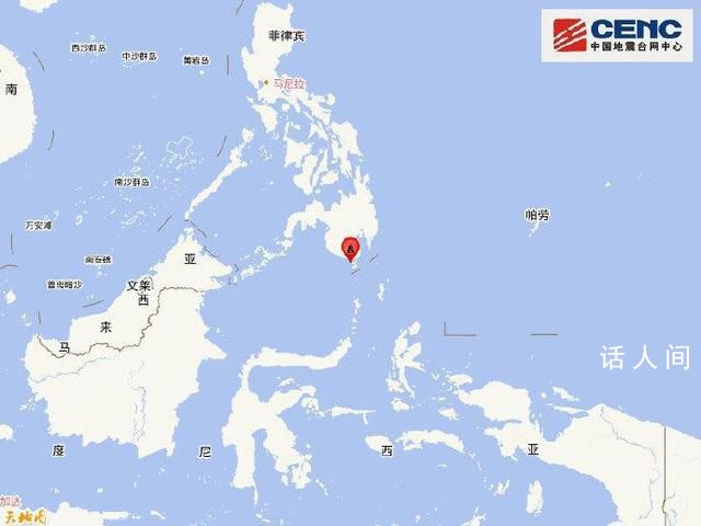 菲律宾6.8级地震 或引发局地海啸