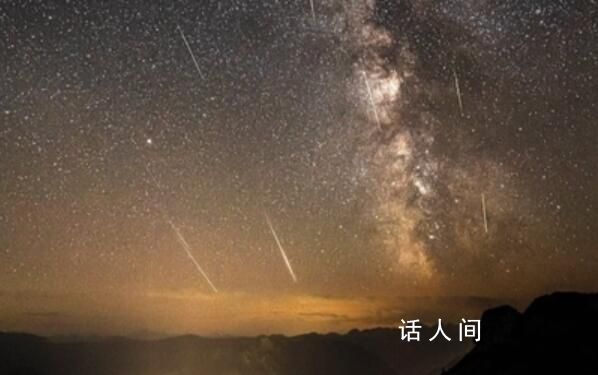 今晚狮子座流星雨迎来极大 今年每小时的流量为15-20颗左右