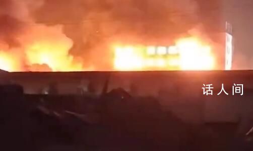 江苏无锡一纺织厂起火致7人死亡 事故原因正在调查中