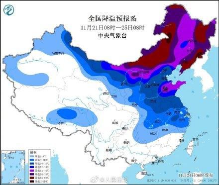 寒潮、暴雪、大风预警三连发 注意添衣保暖