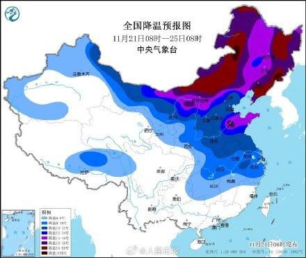 此次厄尔尼诺事件将持续至明春 或致气象灾害风险加大