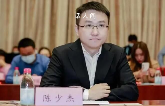 斗鱼CEO陈少杰涉嫌开设赌场罪被捕 案件正在进一步侦办中