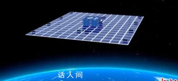 中国正在研制形似“飞毯”的卫星 已完成翼阵合一卫星的二维展开关键技术攻关