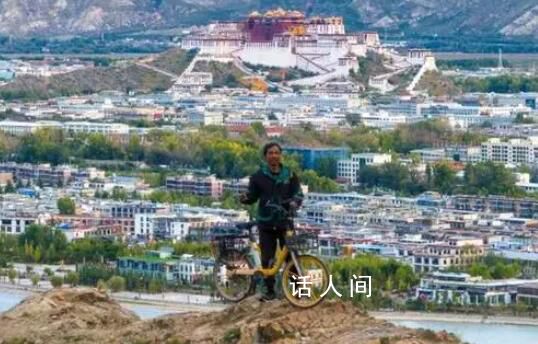 37岁货车司机骑共享单车去拉萨 经过3500公里到达西藏拉萨