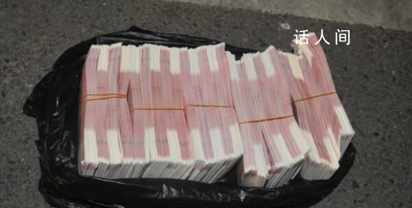 重庆警方破获特大伪造货币案 抓获犯罪嫌疑人18人