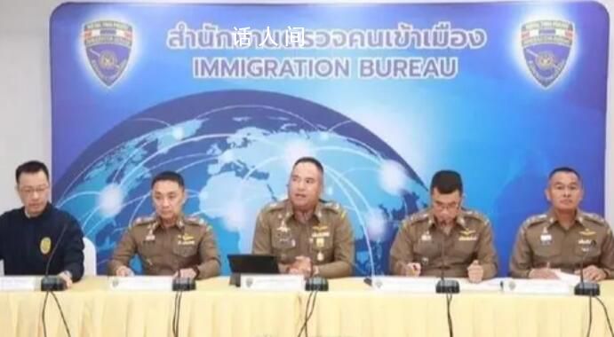 泰方公布中国籍乞讨者调查进展 部分持学生签证入境