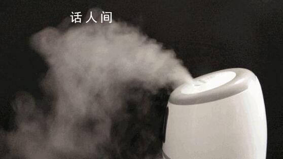 入冬使用加湿器会引发肺炎?不定期清理加湿器可能会导致呼吸道感染