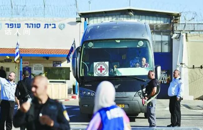 以色列和哈马斯移交首批被扣押人员 加沙首次实现较长时间的停火