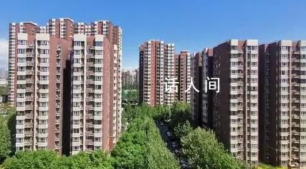 北京学区房价格下跌之谜 个别降幅较大的成交属于个案