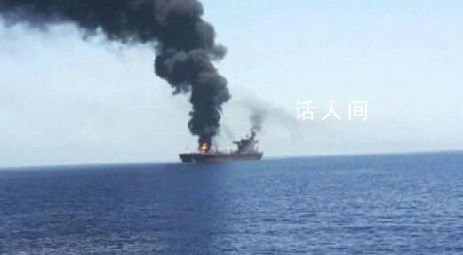 无人机袭击以色列商船 没有造成人员伤亡