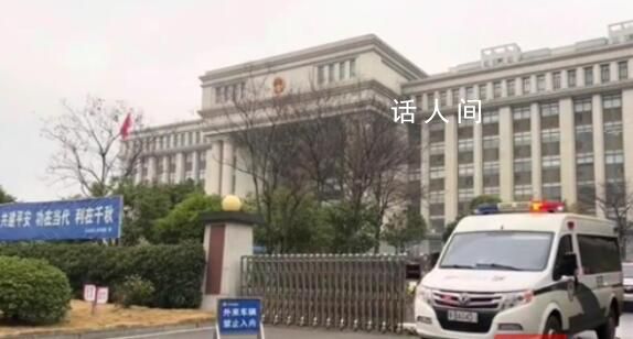 男子酒后放火烧了自家房屋被判刑 被依法判处有期徒刑一年三个月