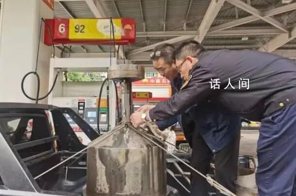 重庆一加油站随意控制出油量被罚 罚没140余万元