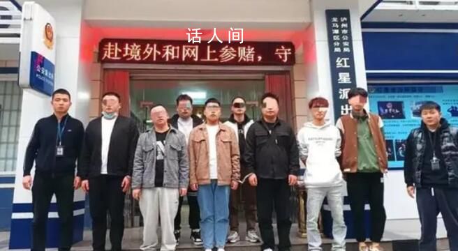 警方扫黄前台通风报信:444全员开跑