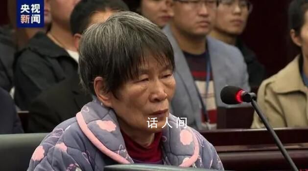 杨妞花称不接受余华英任何道歉 希望二审法院维持原判