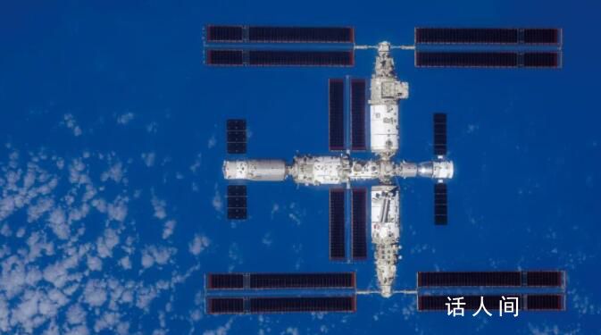 中国空间站全貌高清图像公布 获取以地球为背景的空间站组合体全貌图像