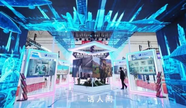 拓展“链上”全球化发展新空间 首届中国国际供应链促进博览会在北京开幕