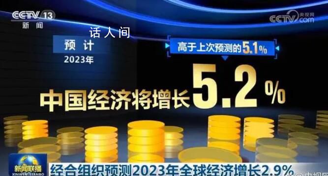 透过数据感受中国经济阵阵“暖意” 前10月互联网企业利润总额保持两位数增长