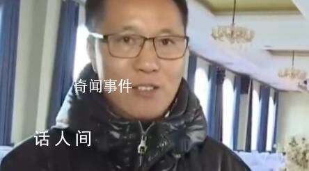 杜小华回忆解清帅被找回过程 突破时间就用了一小时