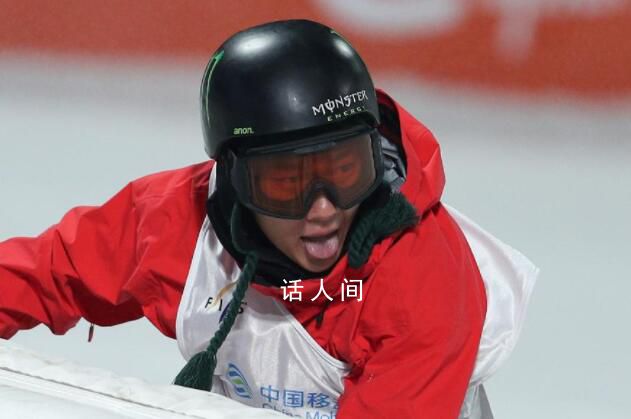 苏翊鸣晋级滑雪大跳台世界杯决赛 以163.50的总成绩排名小组第一
