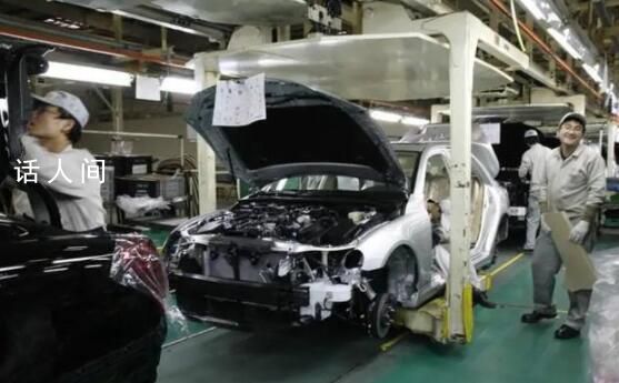 丰田暂停天津工厂部分生产 连续三次减产