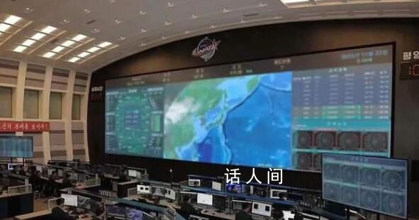 朝鲜侦察卫星运用室开始运行 从2日起开始执行任务