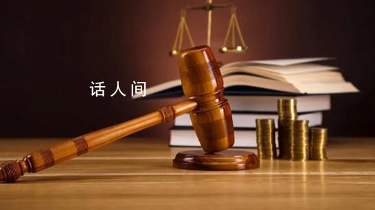 初中教师强奸5名女学生已被执行死刑 龙佩柱个人资料介绍