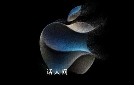 iPhone屏幕发明人从苹果离职 重要高管史蒂夫·霍特林即将退休