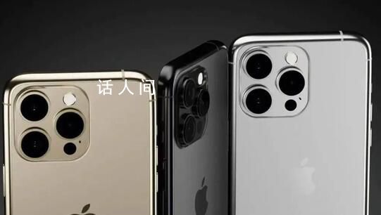 iPhone15价格跳水后销量霸榜前三 全系销量提升