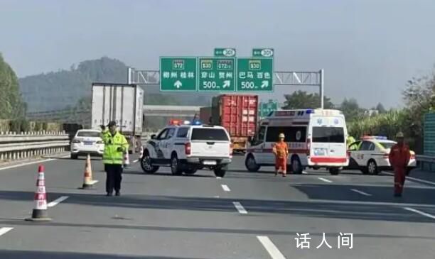 泉南高速27车追尾事故致2死4伤 现场处置工作仍在进行