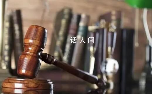 女子离婚4年被追还债发现自己成老赖 离婚也甩不掉的借款官司