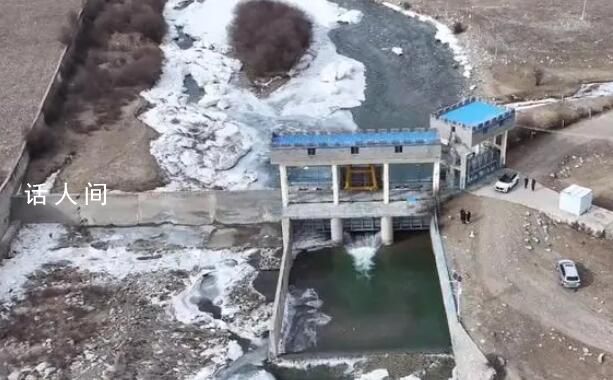 青海一10公里河段有7个水电站 一些地方存在小水电清理整改不严不实等问题被曝光