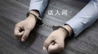 北京女子追尾逃离致警车受损被刑拘 已被朝阳公安分局依法刑事拘留