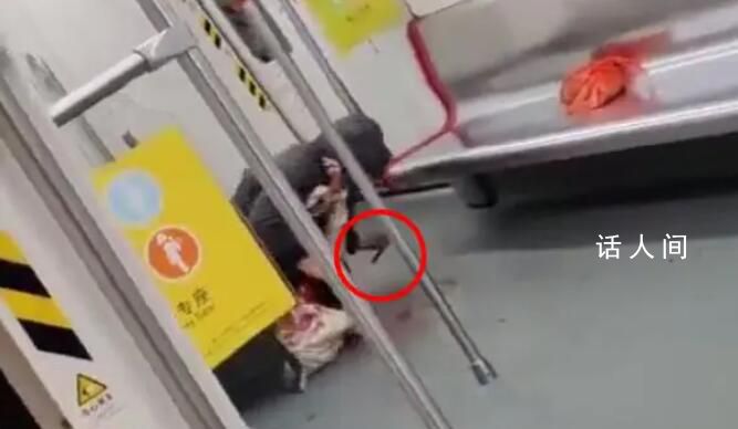 广州地铁发生持刀伤人事件 未造成人员死亡