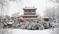 北京今日或迎今冬首场降雪 预计今天的最高气温仅2℃左右