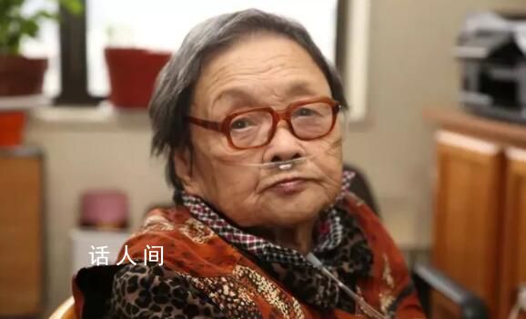 中国“民间防艾滋病第一人”去世 享年95岁